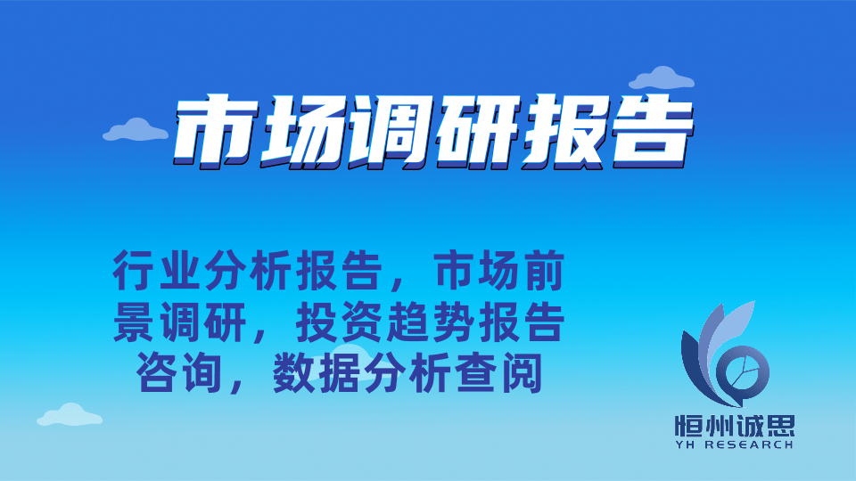 凯发官网